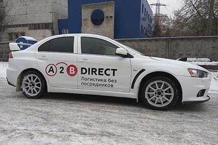 Брендирование автомобиля Mitsubishi