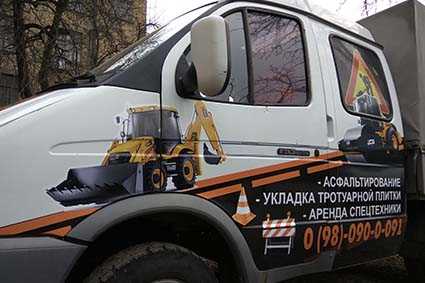 Брендування кабіни вантажного авто