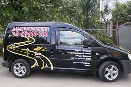 Брендування Volkswagen Caddy