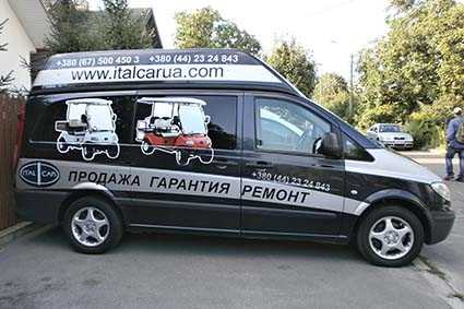 брендування вантажного Mercedes