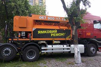 Наклейки на спец технику