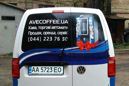 картинка на заднее стекло 