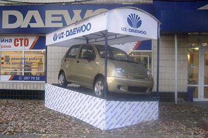 Стенд под авто