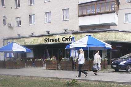 Баннер на кафе