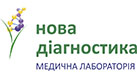навая диагностика лого