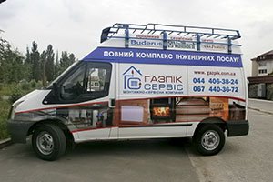 реклама на газель