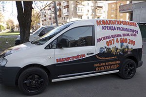 рекламные наклейки на Volkswagen Caddy