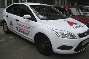 реклама интернета на авто