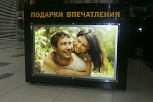 панель кристаллайт