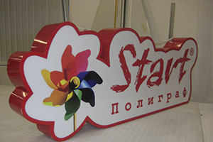 Клееный двухсторонний лайтбокс