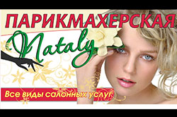 дизайнерские услуги