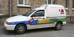 Реклама на wolksvagen