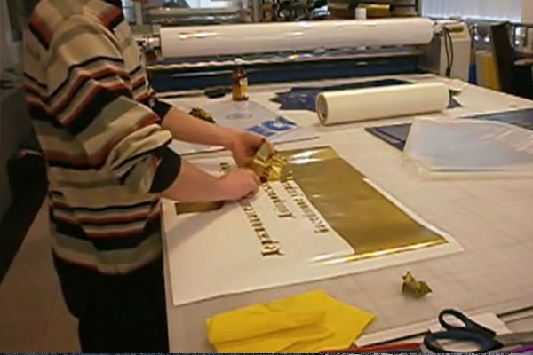 вибірка плівки оракал