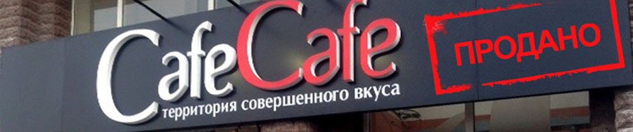 наружная реклама цены