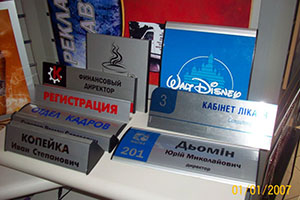 алюминиевые  таблички