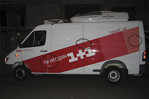 требования к макету на авто