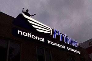 об'ємні світлові літери